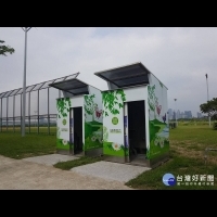 新北河濱公園五星級景觀廁所　提供民眾安全舒適服務品質