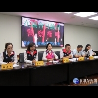 台南市議會動用警察權　國民黨批違法　民進黨表肯定