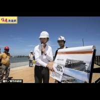 海山打造觀海平台 提升竹市濱海觀光