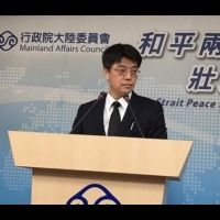 【劉曉波病逝】陸委會呼籲中國啟動民主憲改