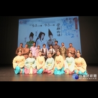 台中劇院《春櫻小姑2-螢姬物語》　傳統戲曲探討現代社會議題