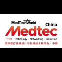 多家權威機構嘉賓助陣，2017Medtec中國展會議亮點揭曉