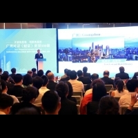 廣州企業對話《財富》世界500強活動在上海舉辦