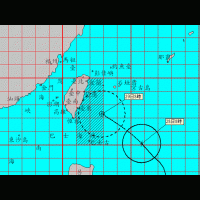第九號颱風「尼莎」直撲台灣　氣象局：下午2時30分發布陸警