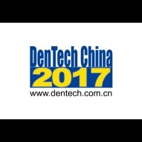 口腔行業風向標，DenTech China上海口腔展10月開啟