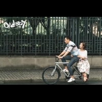 林依晨短片亮相　與劉燁共乘單車浪漫爆表