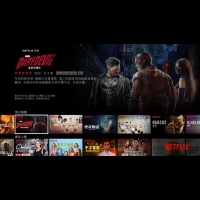 Netflix開拍首部華語劇　台灣《擺渡身》打先鋒