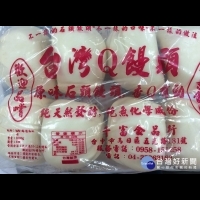 北市衛生局抽檢麵麵製品　有機三寶蕎麥麵線、台灣Q饅頭標示不合格