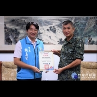 國軍協助颱風災後復原　花連市公所贈花防部感謝狀