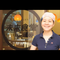 每天只提供一種菜品，吃飯還可以不給錢，日本這家小餐廳被33歲工科女經營得月收入100萬日元！