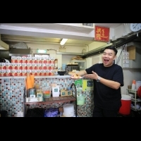 香港圍村最純樸的美味　華嫂冰室