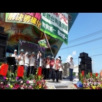 陳亭妃七股成立後援會　鄉親盼誕生首位台南女市長