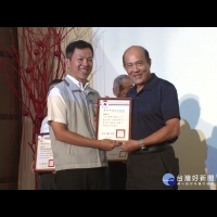 宗教團體表揚　竹市感謝社會公益貢獻