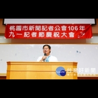 九一記者節慶祝大會　鄭文燦：「有你們，台灣會更進步」
