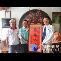 百年金聲順開路鼓　獲登錄傳統藝術保存團體