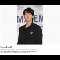 英國《VOGUE》評選最會穿衣50位男星，韓國新一代男神南柱赫、大勢歌手Dean上榜！