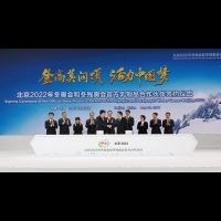 伊利正式簽約2022北京冬奧 成為全球首家「雙奧」健康食品企業