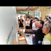 呈現水與桃園發展的關係　大河之市桃園水文化地景特展開幕