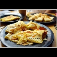 【台南早餐】阿杰手工蛋餅‧五妃街不能錯過的大份量美味!