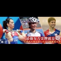 最強女力金牌就是她！台灣世大運女超人巧克力腹肌超火辣