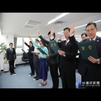 台南市府全體首長12日宣誓就職　將持續完成各項重大建設