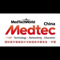 2017Medtec中國展明日盛大開幕，醫療器械創新之旅即將啟程