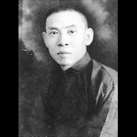 杜月笙之所以為杜月笙──民初名醫陳存仁憶上海皇帝