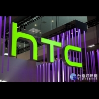 谷歌砸330億買下HTC手機研發團隊　並獲得專利授權