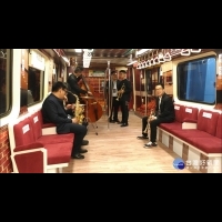 歡慶國家兩廳院30歲　北捷推期間限定「行動兩廳院」主題列車