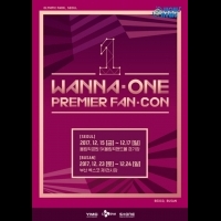 WannaOne將舉行國內FM 打造超特級“Fan-Con”舞臺