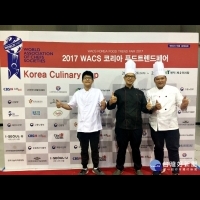 韓國WACS國際餐飲廚藝大賽　成功工商獲2金4銀2銅佳績