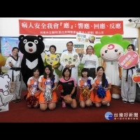 搶搭「熊讚」熱潮　台南市立醫院病人安全週邀「熊好讚」擔任代言人