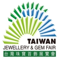 躍動珠寶工藝  第五屆台灣珠寶首飾展覽會11月3日璀璨登場