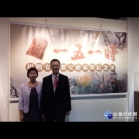楊勝安與勝安藝術獎紀念展　即日起在彰化美學館展出