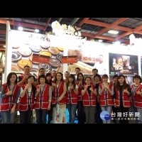 ITF台北國際旅展豋場　花縣府領業者拼東部觀光
