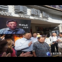 「平凡而偉大」　王定宇發表首波競選台南市長影片　