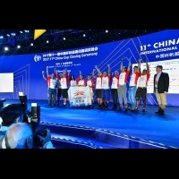 無限極贊助的Generations號勇奪2017年中國杯帆船賽組別第三名