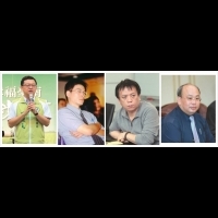 四個台大政治系同學政壇同發光，有人直行有人迂迴...