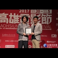 雄影國際短片競賽揭曉　台灣短片勇奪五座獎項