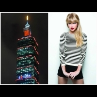當日限定！泰勒絲的歌迷們快朝聖！首位於台北101大樓外牆造勢的國際女歌手...