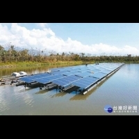 發展綠能電源　南市推動滯洪池水域型太陽能發電