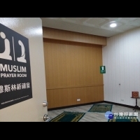 提供友善旅遊環境　全台最高穆斯林祈禱室在阿里山啟用