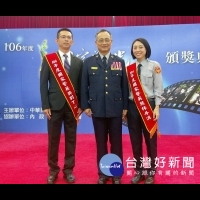 雲林縣警局俊男美女　獲頒106年國家警光獎