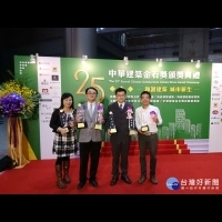 第25屆中華建築金石獎　桃市新工處4項工程獲獎