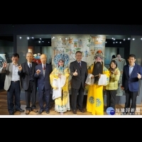 台灣首座崑曲博物館　中央大學開幕