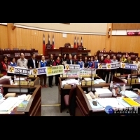 反對核食進入桃園　桃市議會國民黨團抗議市府出賣民眾健康