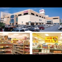 【沖繩超市全攻略】沖繩三大超市介紹&必買特色伴手禮TOP 8！