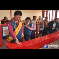 動工造王船　西港慶安宮舉行王船合「舟參」儀式