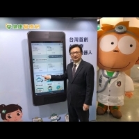 台灣醫療科技展　AI與VR是展出亮點
