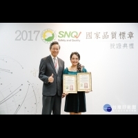 首次醫美級保養品　願麗醫美獲「2017 SNQ國家品質標章」肯定